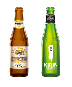 Kirin